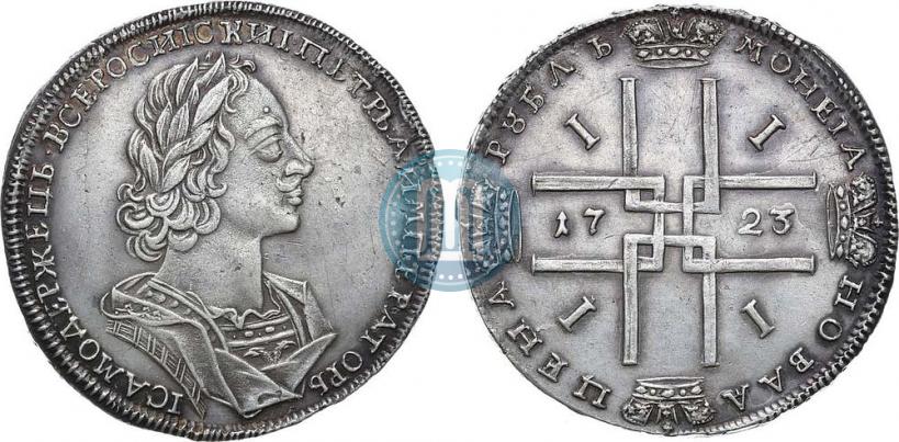 Picture 1 rouble 1723 year  "Portrait in ancient armour"