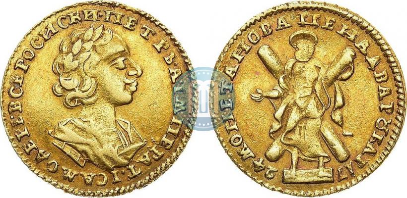 Фото 2 рубля 1724 года  "Портрет в античных доспехах"