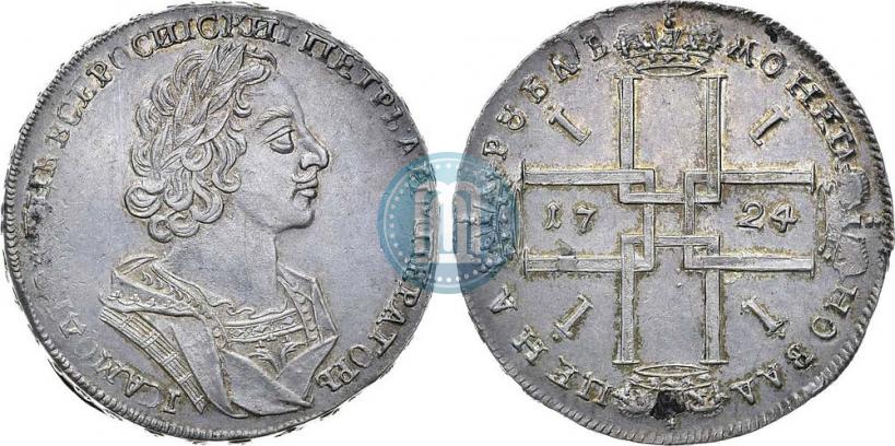 Фото 1 рубль 1724 года  "Портрет в античных доспехах"