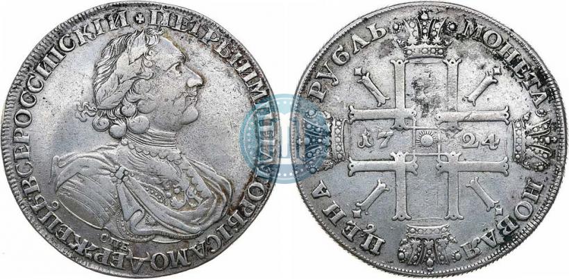 Picture 1 rouble 1724 year СПБ "Sun rouble, portrait in armour"