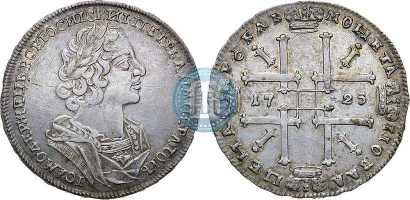 Picture 1 rouble 1725 year  "Portrait in ancient armour"