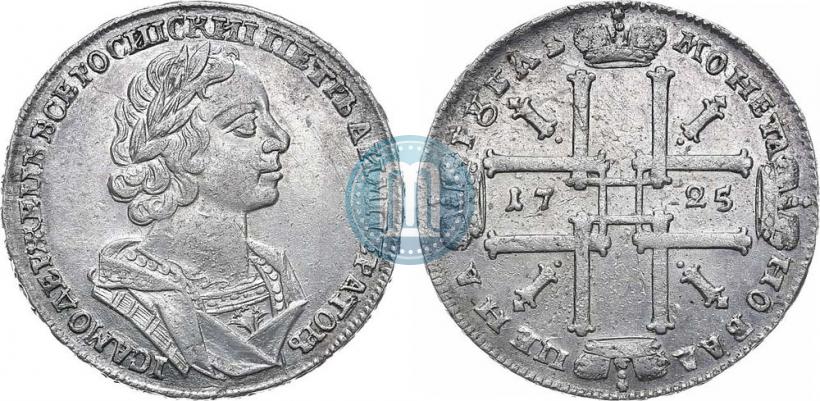 Picture 1 rouble 1725 year  "Portrait in ancient armour"