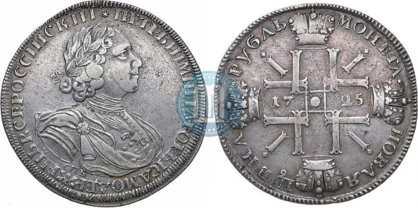 Фото 1 рубль 1725 года СПБ "Солнечный в латах"