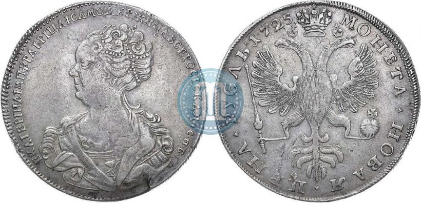 Picture 1 rouble 1725 year СПБ "Petersburg type, portrait turned to the left"