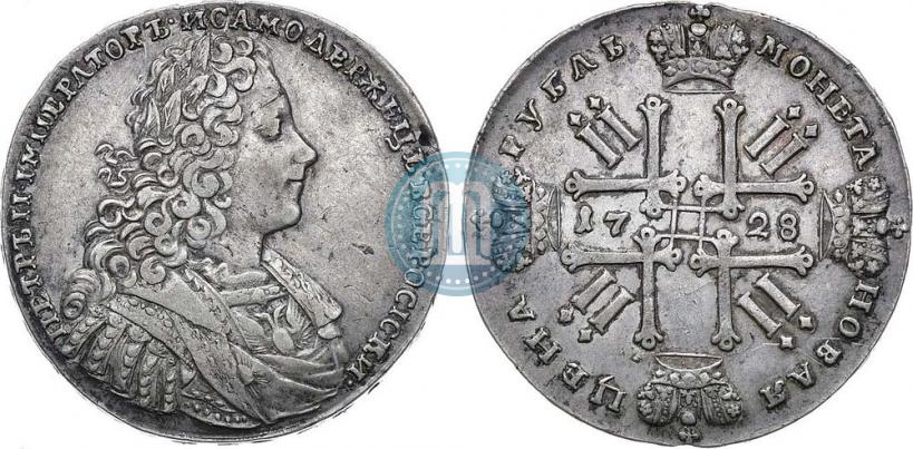 Фото 1 рубль 1728 года  "Тип 1728"