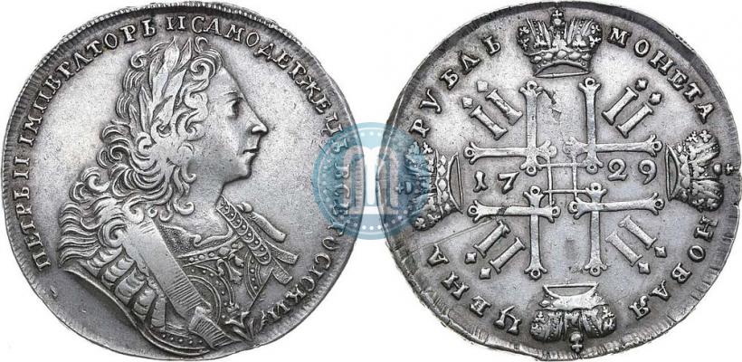 Фото 1 рубль 1729 года  "Тип 1729"