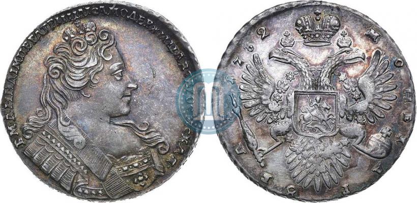 Picture 1 rouble 1732 year  