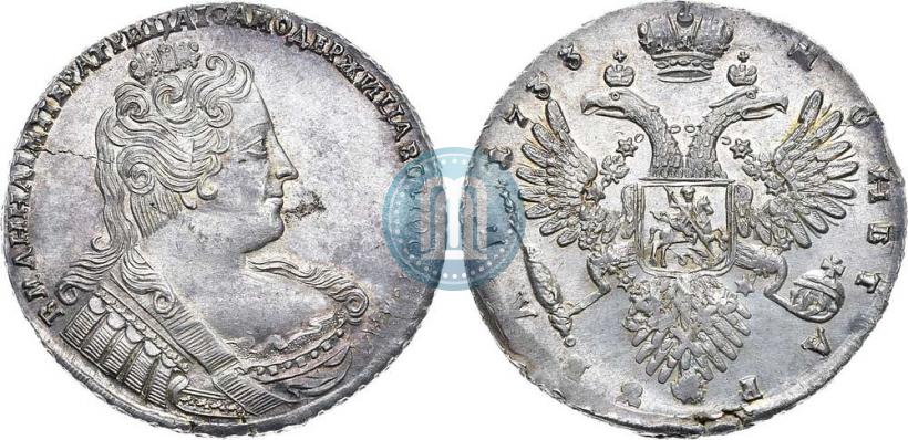 Picture 1 rouble 1733 year  