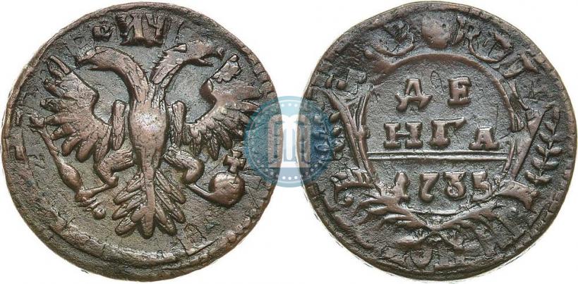 Фото Денга 1735 года  