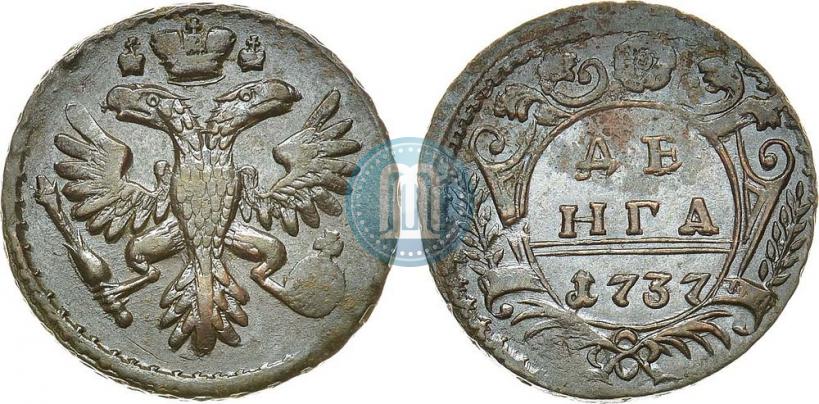 Фото Денга 1737 года  