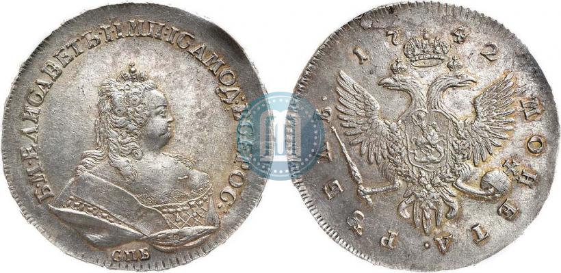 Фото 1 рубль 1742 года СПБ 