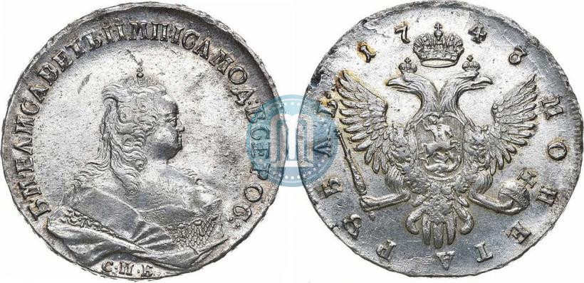 Picture 1 rouble 1743 year СПБ 