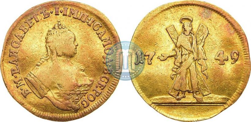 Фото 2 червонца 1749 года  "Св. Андрей на реверсе"