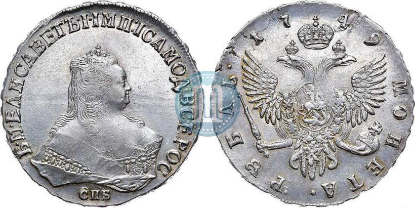 Picture 1 rouble 1749 year СПБ 
