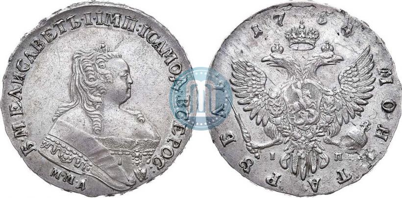 Фото 1 рубль 1754 года ММД-IП 
