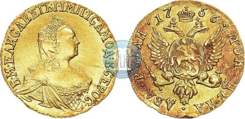 Фото 2 рубля 1756 года  