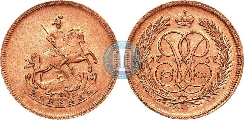 Picture 1 kopeck 1757 year  