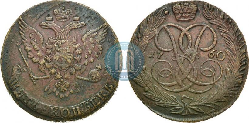 Picture 5 kopecks 1760 year  