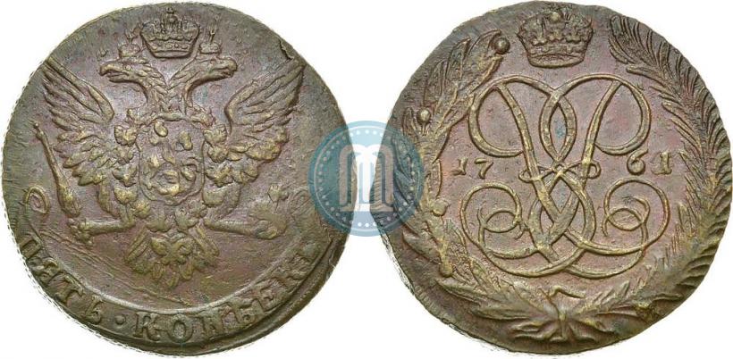 Picture 5 kopecks 1761 year  