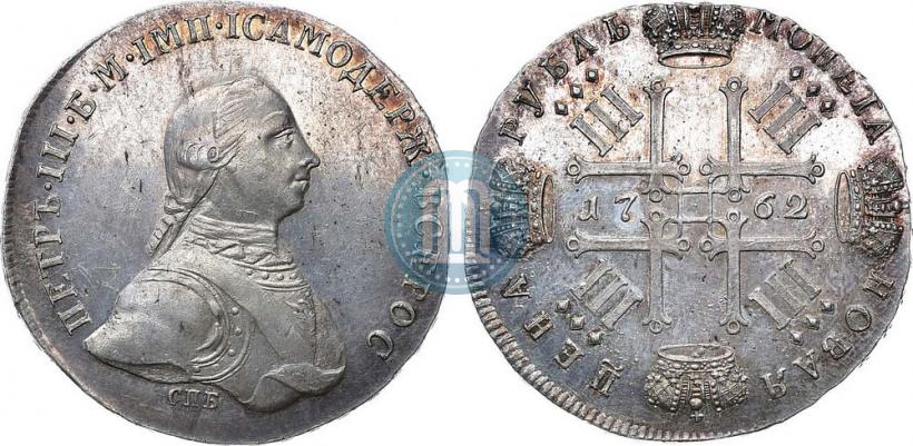 Picture 1 rouble 1762 year СПБ "Monogram on the reverse. Pattern"