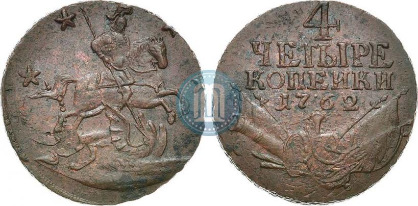 Picture 4 kopecks 1762 year  