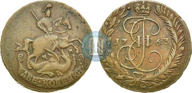Фото 2 копейки 1763 года ММ 