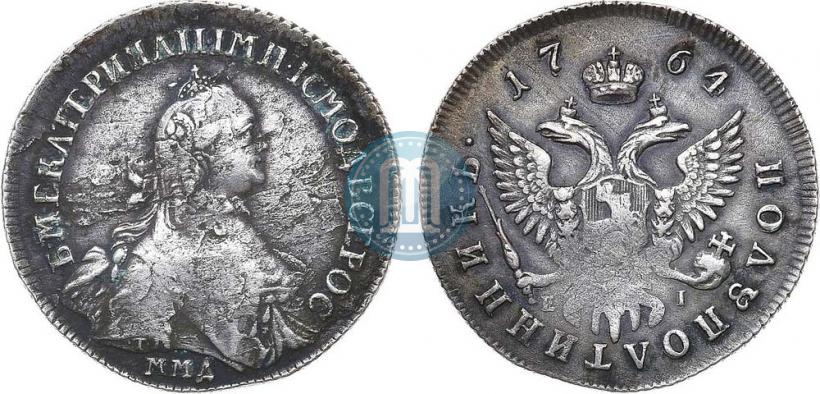 Picture Polupoltinnik 1764 year ММД-EI-Т.I. 