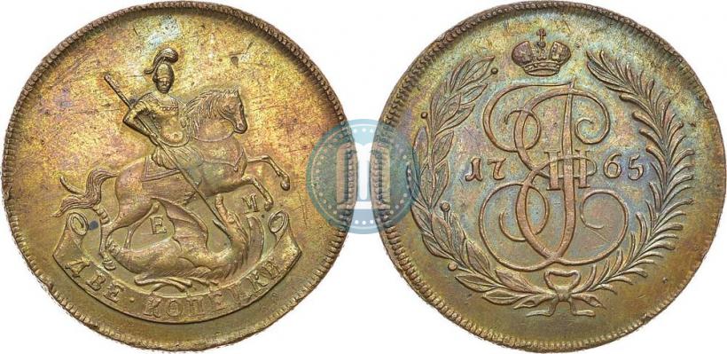 Фото 2 копейки 1765 года ЕМ 
