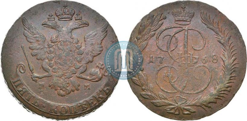 Фото 5 копеек 1768 года ММ 