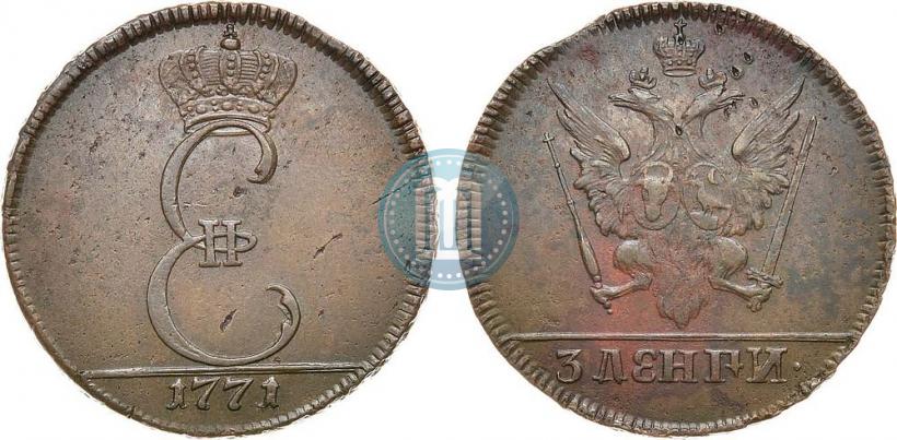 Picture 3 dengas 1771 year  "Pattern"