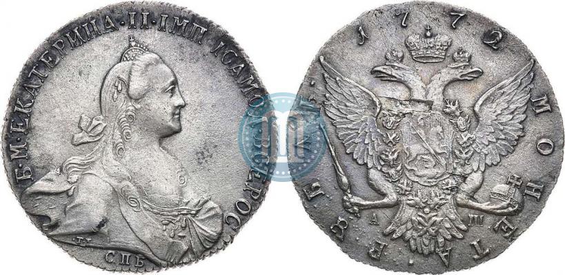 Picture 1 rouble 1772 year СПБ-АШ 