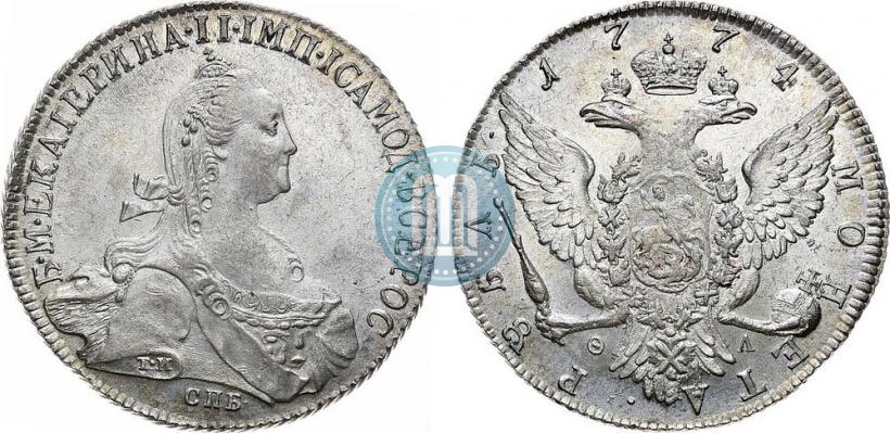 Picture 1 rouble 1774 year СПБ-ФЛ 
