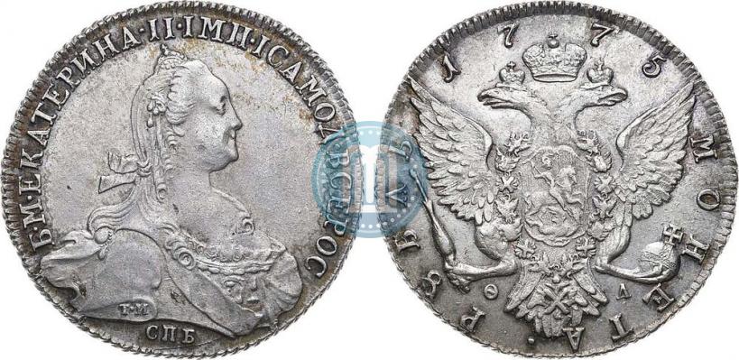 Picture 1 rouble 1775 year СПБ-ФЛ 