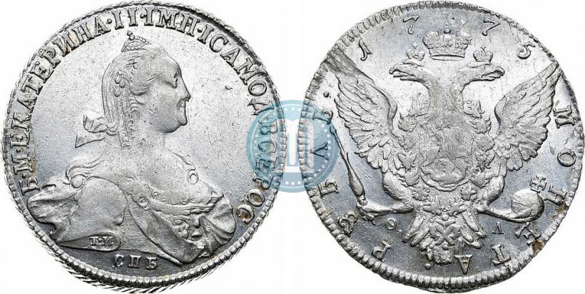Picture 1 rouble 1775 year СПБ-ФЛ 