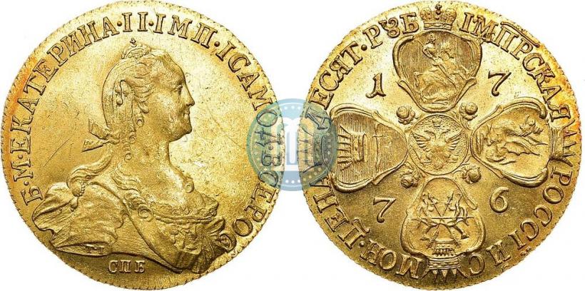 Фото 10 рублей 1776 года СПБ 