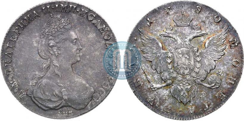 Picture 1 rouble 1780 year СПБ-ИЗ 