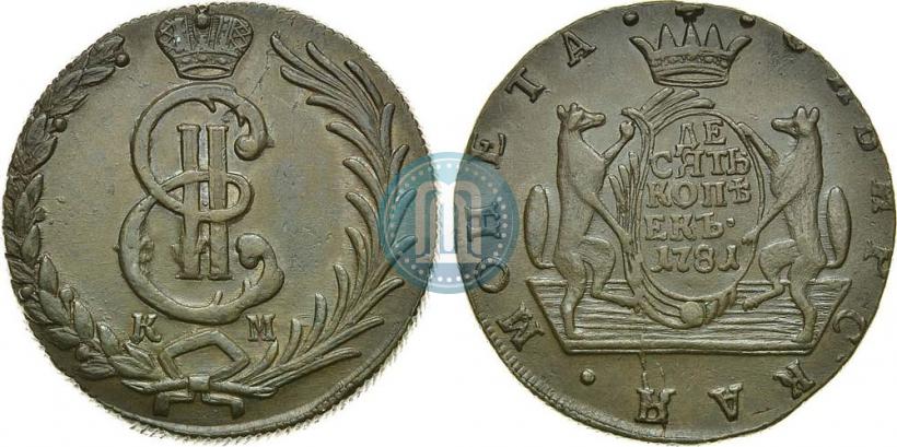 Picture 10 kopecks 1781 year КМ 