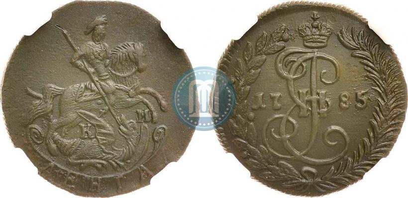 Фото Денга 1785 года КМ 