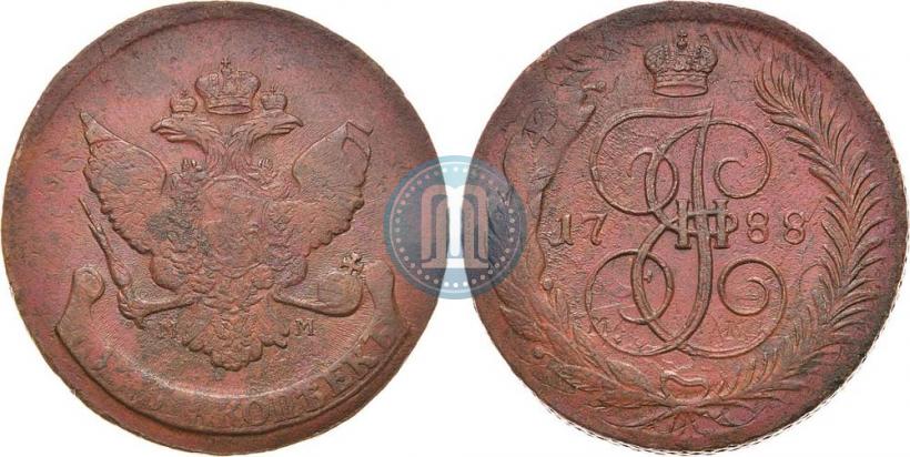 Фото 5 копеек 1788 года ММ 