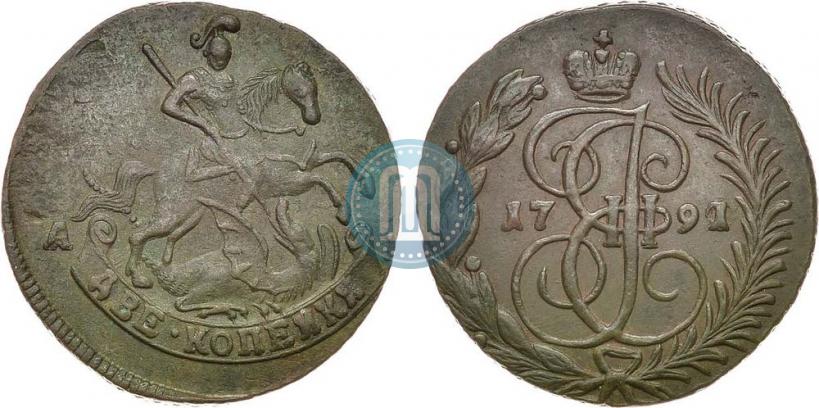 Фото 2 копейки 1791 года АМ 
