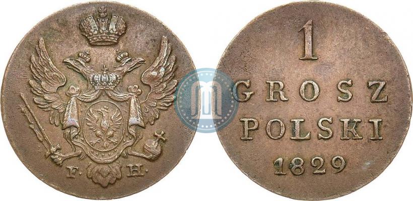 Picture 1 grosz 1829 year FH 