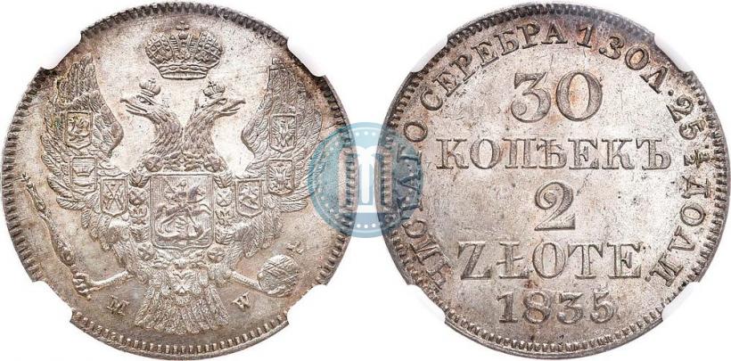 Picture 30 kopecks - 2 złotych 1835 year MW 