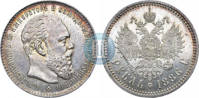 Фото 1 рубль 1886 года (АГ) 