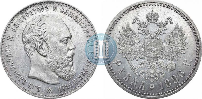 Фото 1 рубль 1886 года (АГ) 