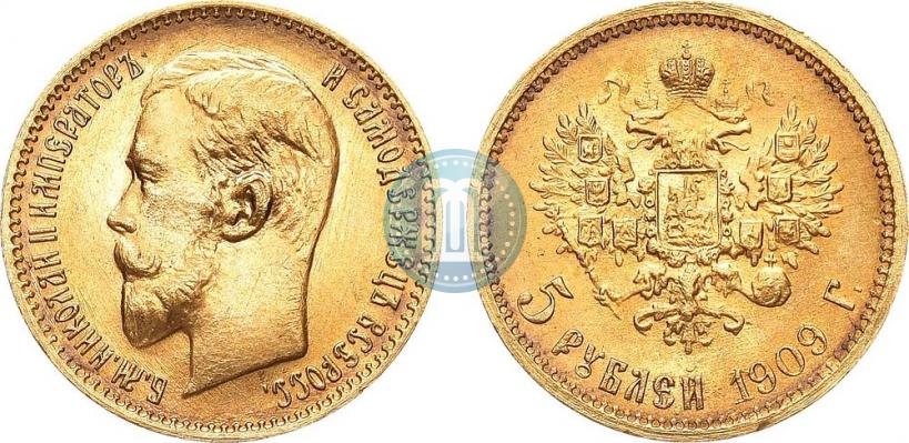 Picture 5 roubles 1909 year (ЭБ) 