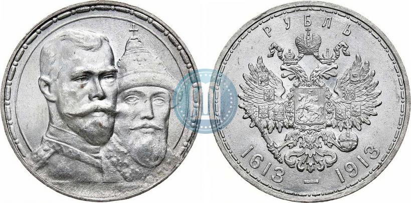 Picture 1 rouble 1913 year (ВС) "In commemoration of tercentenary of Romanov's dynasty"