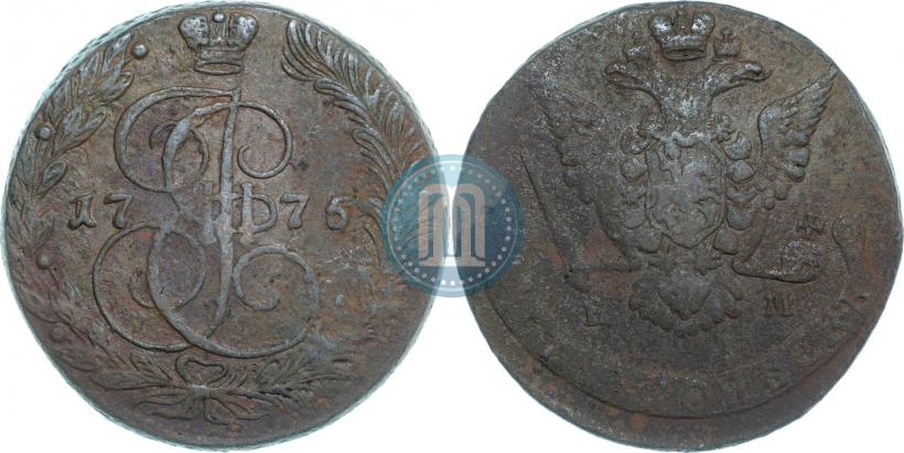 Picture 5 kopecks 1775 year ЕМ 