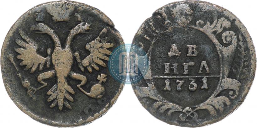 Фото Денга 1731 года  