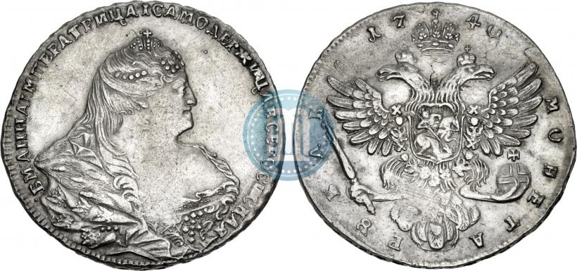 Picture 1 rouble 1740 year  "Moscow type"