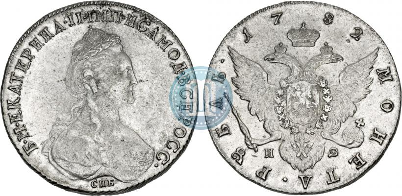 Picture 1 rouble 1782 year СПБ-ИЗ 